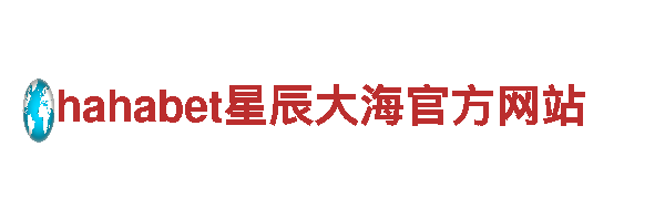玩转游戏世界，找BET9-10年广告公司！